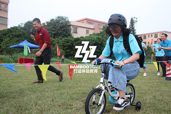 拓展培训金地集团