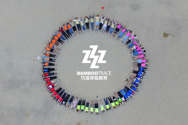 广州联谊活动策划