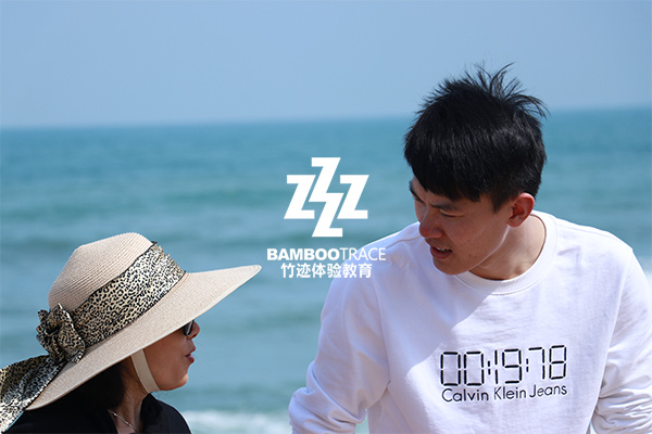 广州联谊活动策划